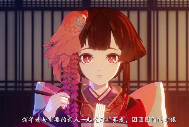 陰陽師,姥姥火來襲玩法詳解及獎(jiǎng)勵(lì)獲取指南?