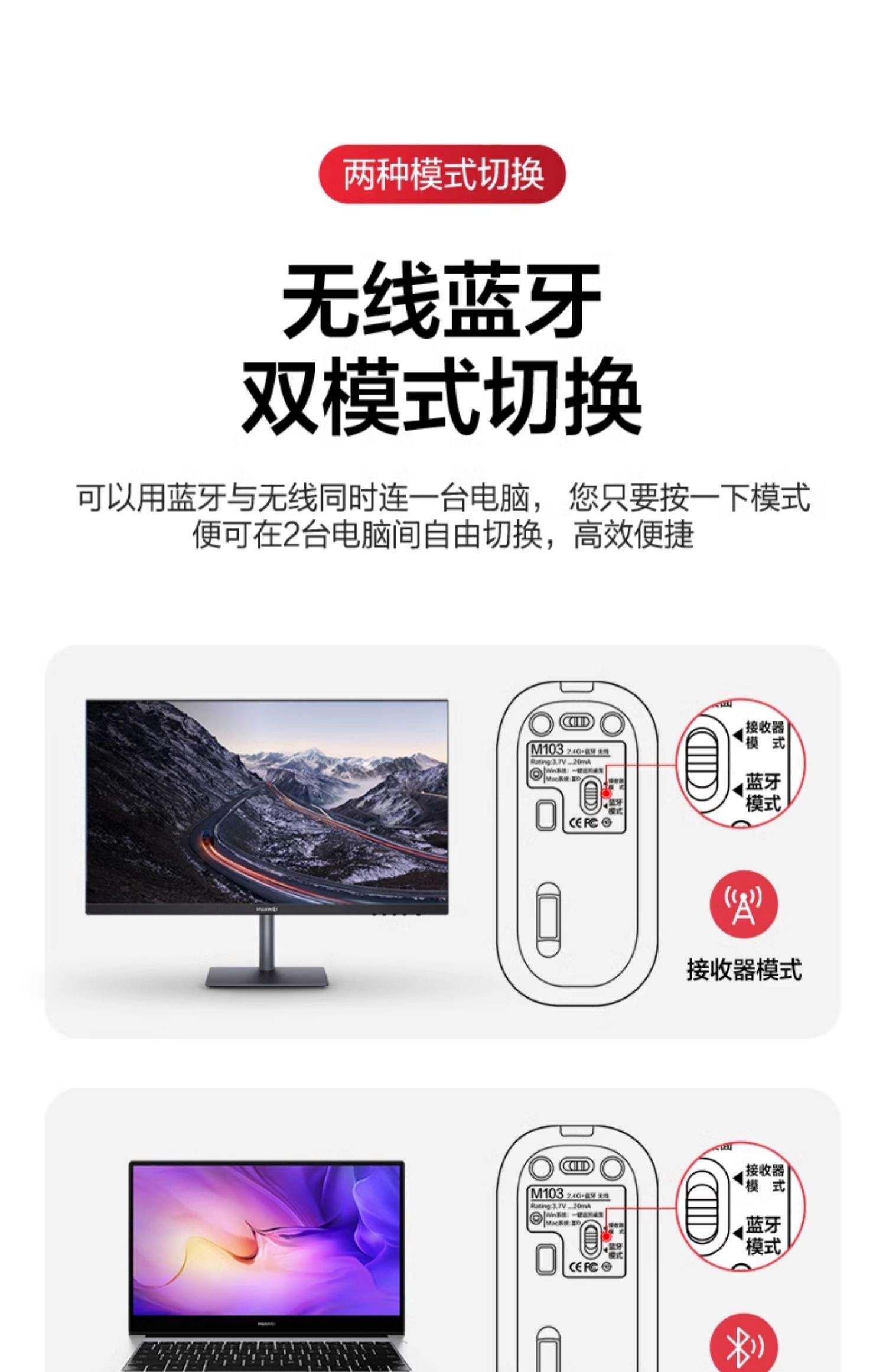 森松尼R1無線鼠標詳細參數(shù)_游戲硬件鍵鼠外設(shè)