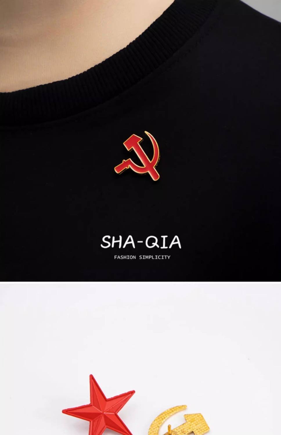 蘇聯(lián)符號(hào)腫么打出來(lái)(鐮刀錘子),我要復(fù)制!謝謝
