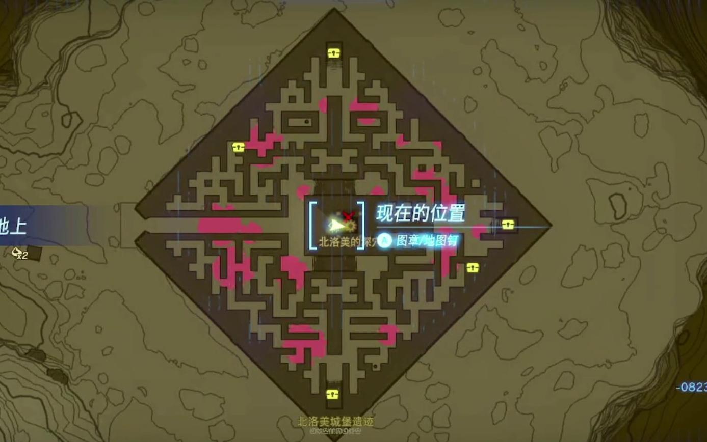 2025年6月27日 第12頁(yè)