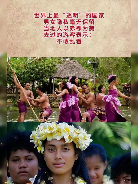 薩摩亞是哪個國家,世界地理知識普及。工商注冊一條龍服務(wù)