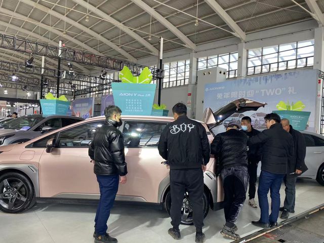 2023沈陽(yáng)車(chē)展第30屆沈陽(yáng)國(guó)際汽車(chē)文化交易博覽會(huì)