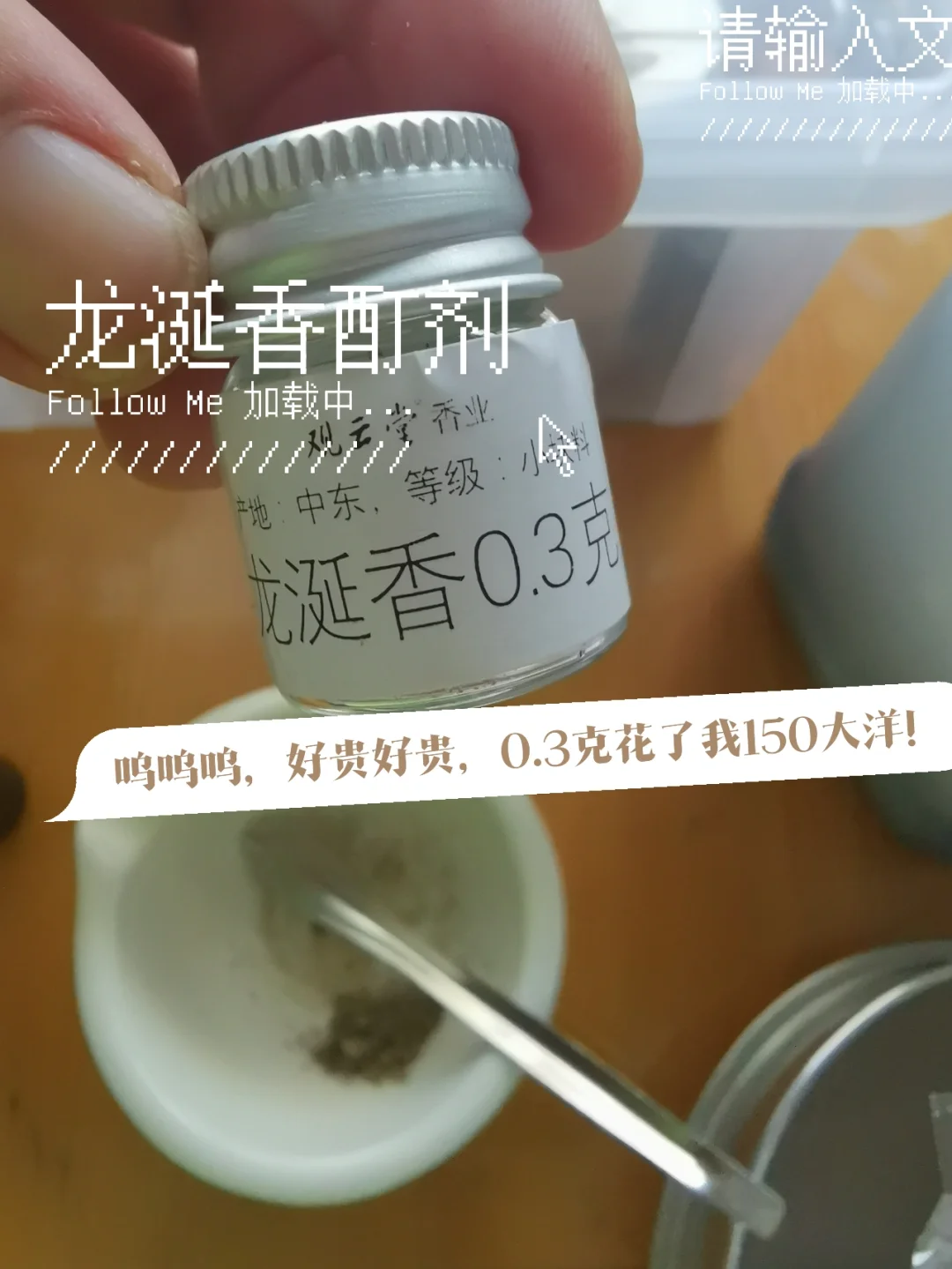 酊劑簡介及用途酊劑出口美國注意事項國際貨運(yùn)代理