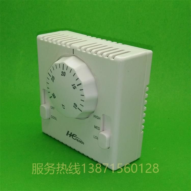 KTS011溫控開關溫度控制開關溫度調節(jié)開關機械式感應開關