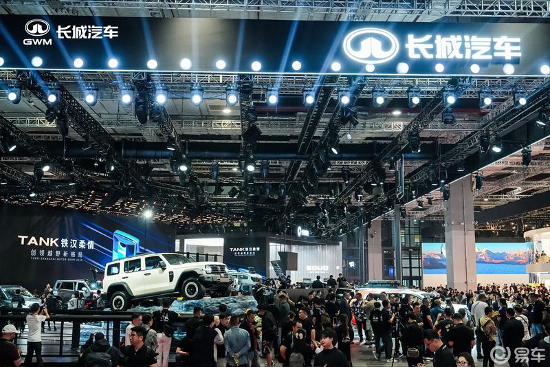 2025第二十一屆上海國際汽車工業(yè)展覽會(huì)(上海車展)