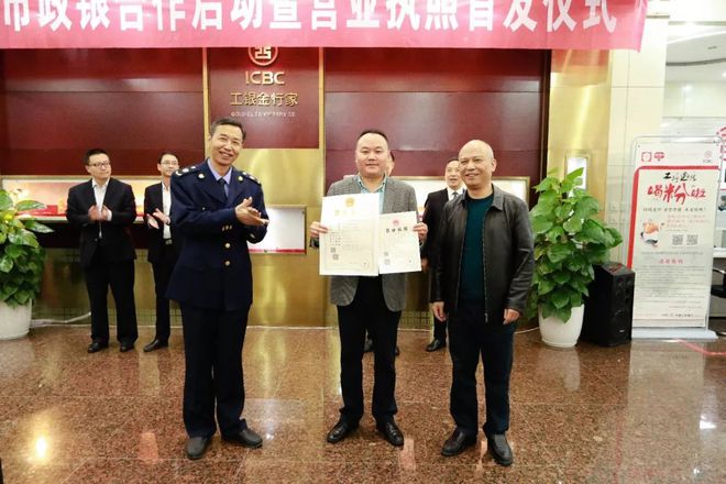 上海代辦營業(yè)執(zhí)照_全程專業(yè)一站式服務_快則3天出證