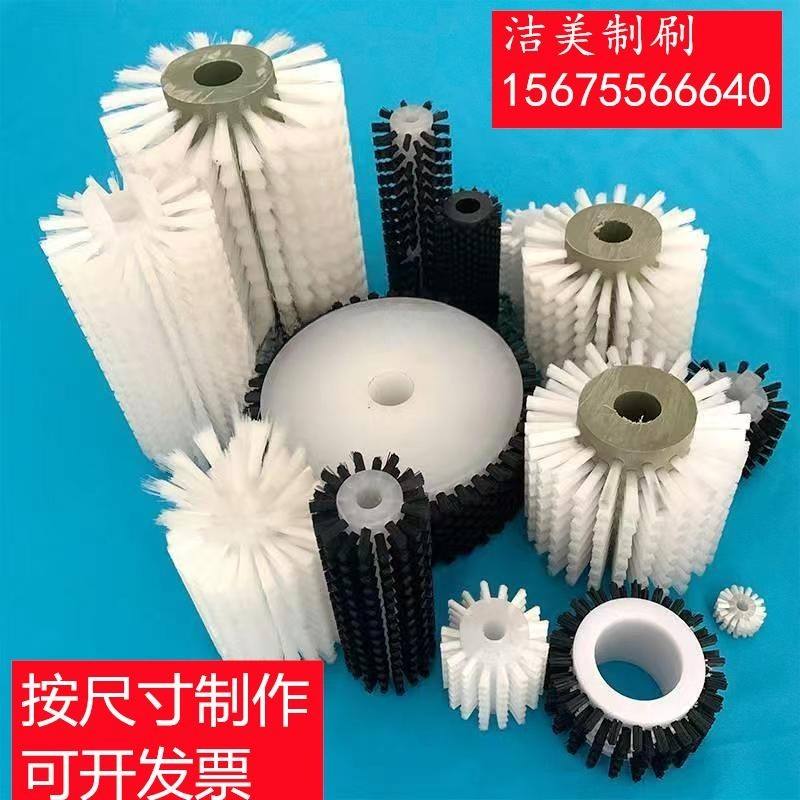 蘇州毛刷加工訂做毛刷。來圖來樣加工訂做各樣試毛刷。毛刷輥