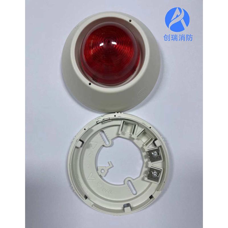 北大青鳥(niǎo)JBF4372E2編碼型火災(zāi)聲光警報(bào)器