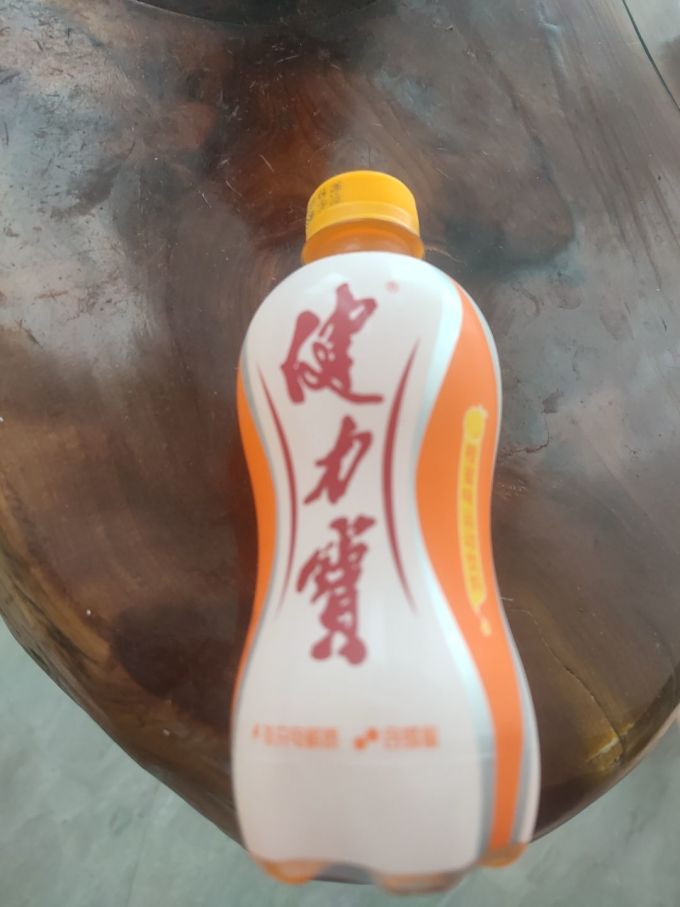 健力寶愛運(yùn)動(dòng)藍(lán)莓味運(yùn)動(dòng)飲料廣東健力寶GB15266