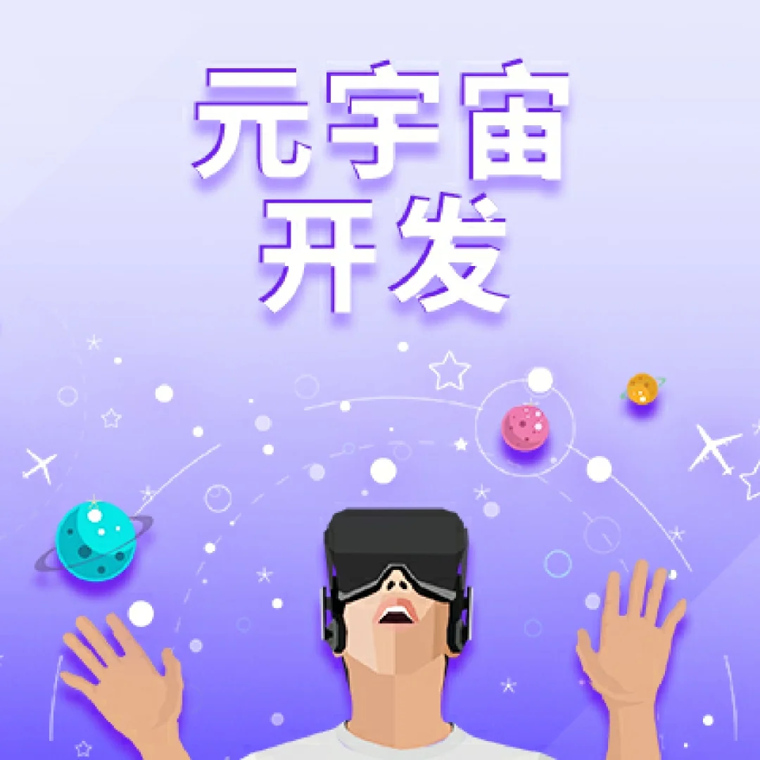元宇宙NFT開發(fā)現(xiàn)在是2022年,Limewire現(xiàn)在是NFT市場