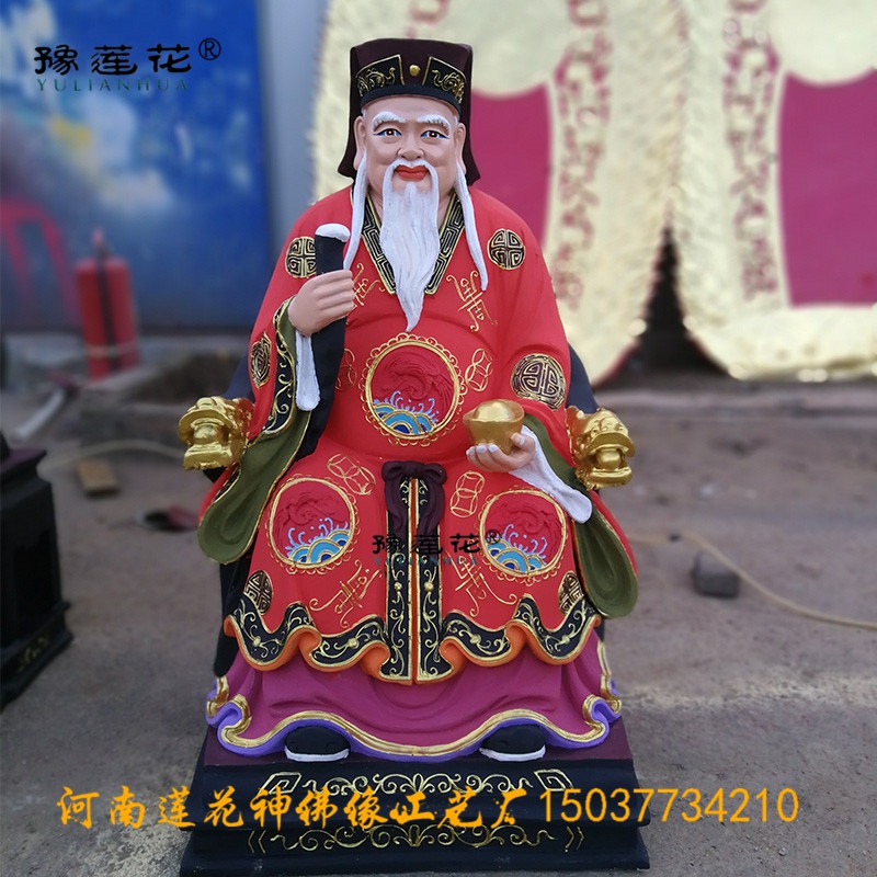 三壇海會(huì)大神神像道教五營神將神像通天太威靈顯赫大將軍神像生產(chǎn)