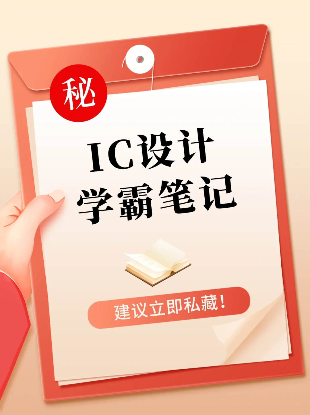全量上線!巨量AD轉(zhuǎn)本地推,Zui新投放實操教程趕緊學(xué)起來!