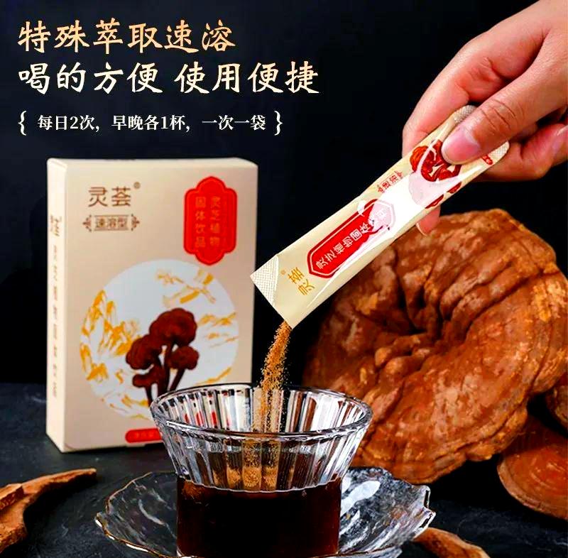 批發(fā)供應(yīng)貴州三寶[貴州特產(chǎn)]對(duì)自己好點(diǎn)貴州三寶