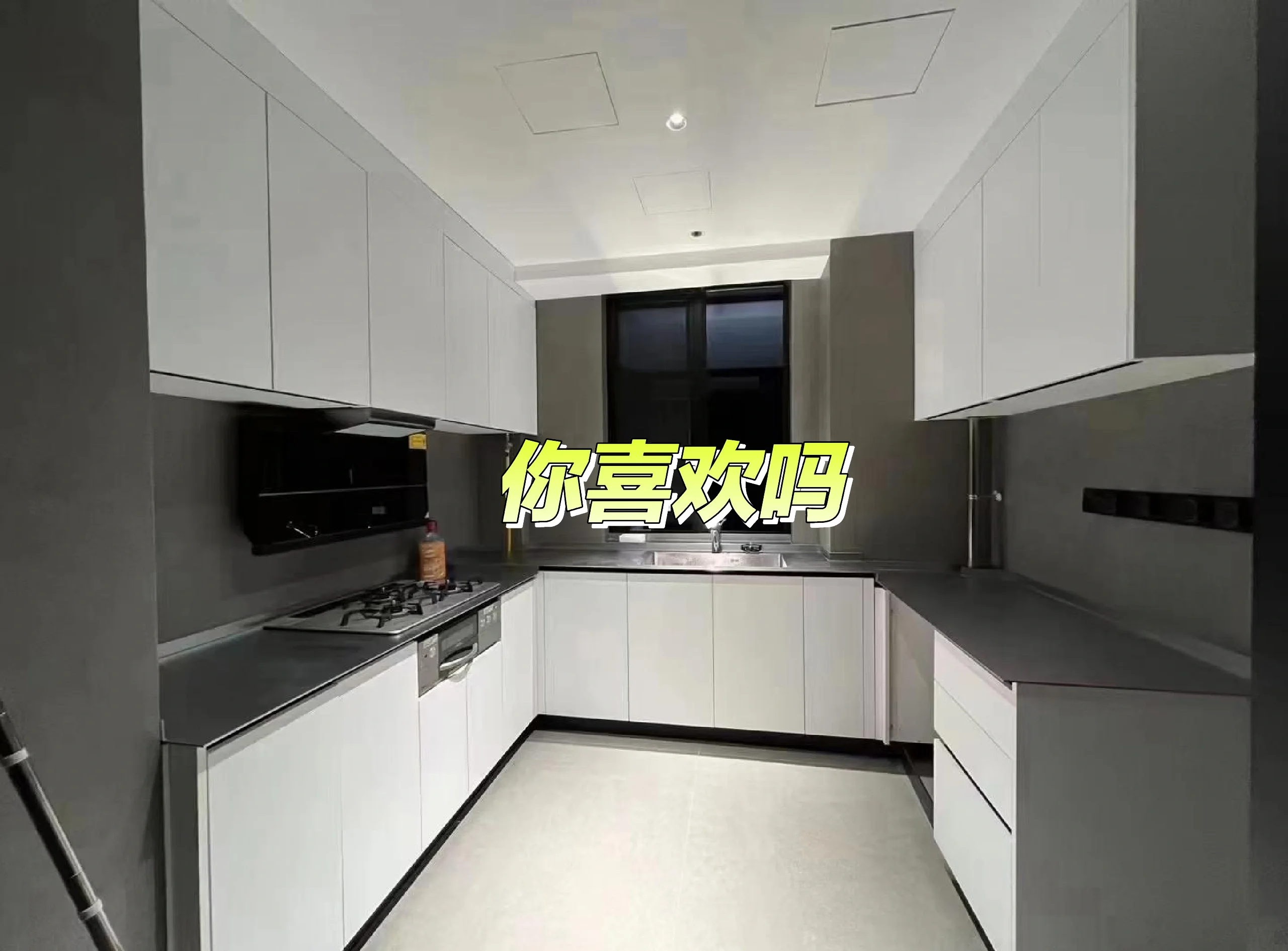 我想問下漢高櫥柜五金的質(zhì)量好不好_櫥柜