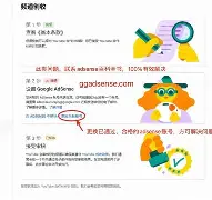 YouTube賬號頻道、youtubevanced登錄賬號