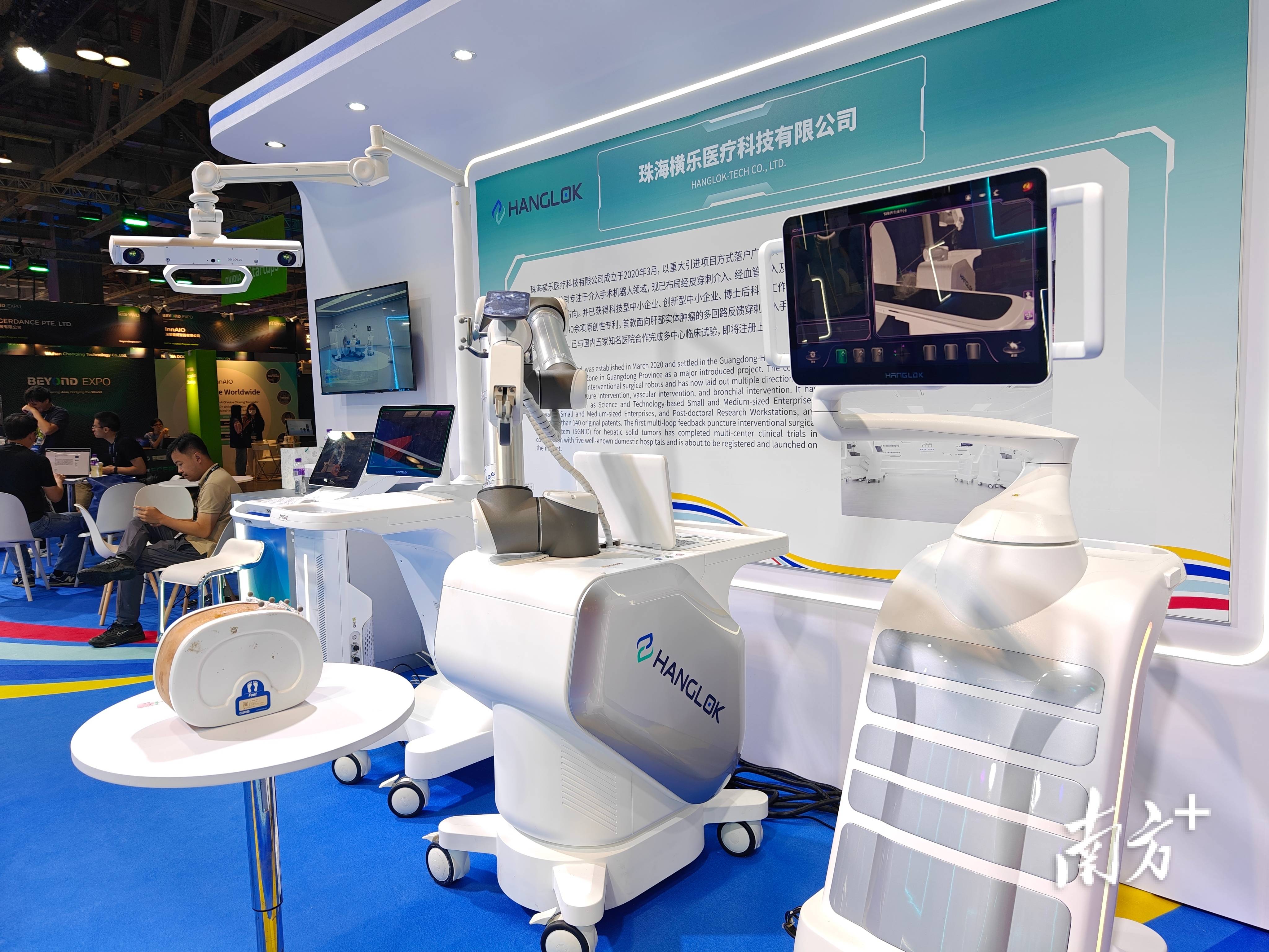 香港電子展BEYONDEXPO2025年澳門國際科技創(chuàng)新博覽會視頻