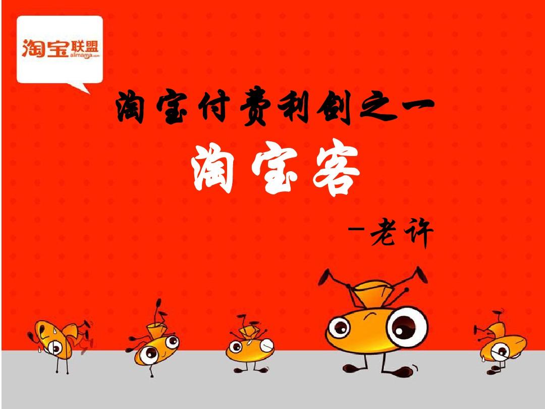 放單簡單任務平臺app行業(yè)軟件成品開發(fā)現(xiàn)成案例