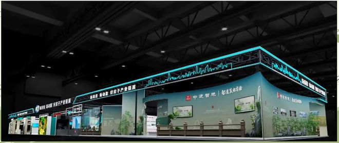 第二十一屆中國住博會信息發(fā)布會在京召開、住博會即將開展
