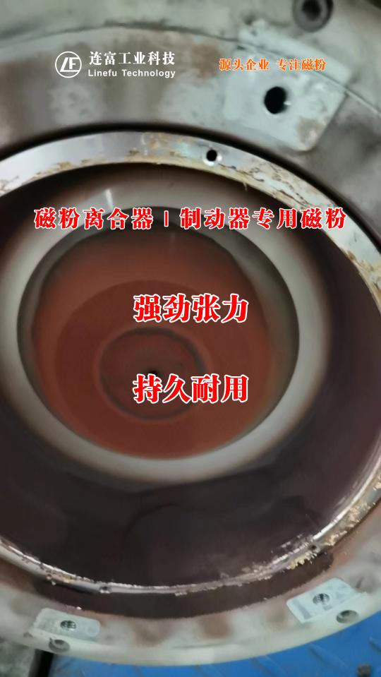三菱磁粉制動(dòng)器ZKB-1.2XNZKB-2.5XNZKB-5NZKB-10XNZKB-20XN