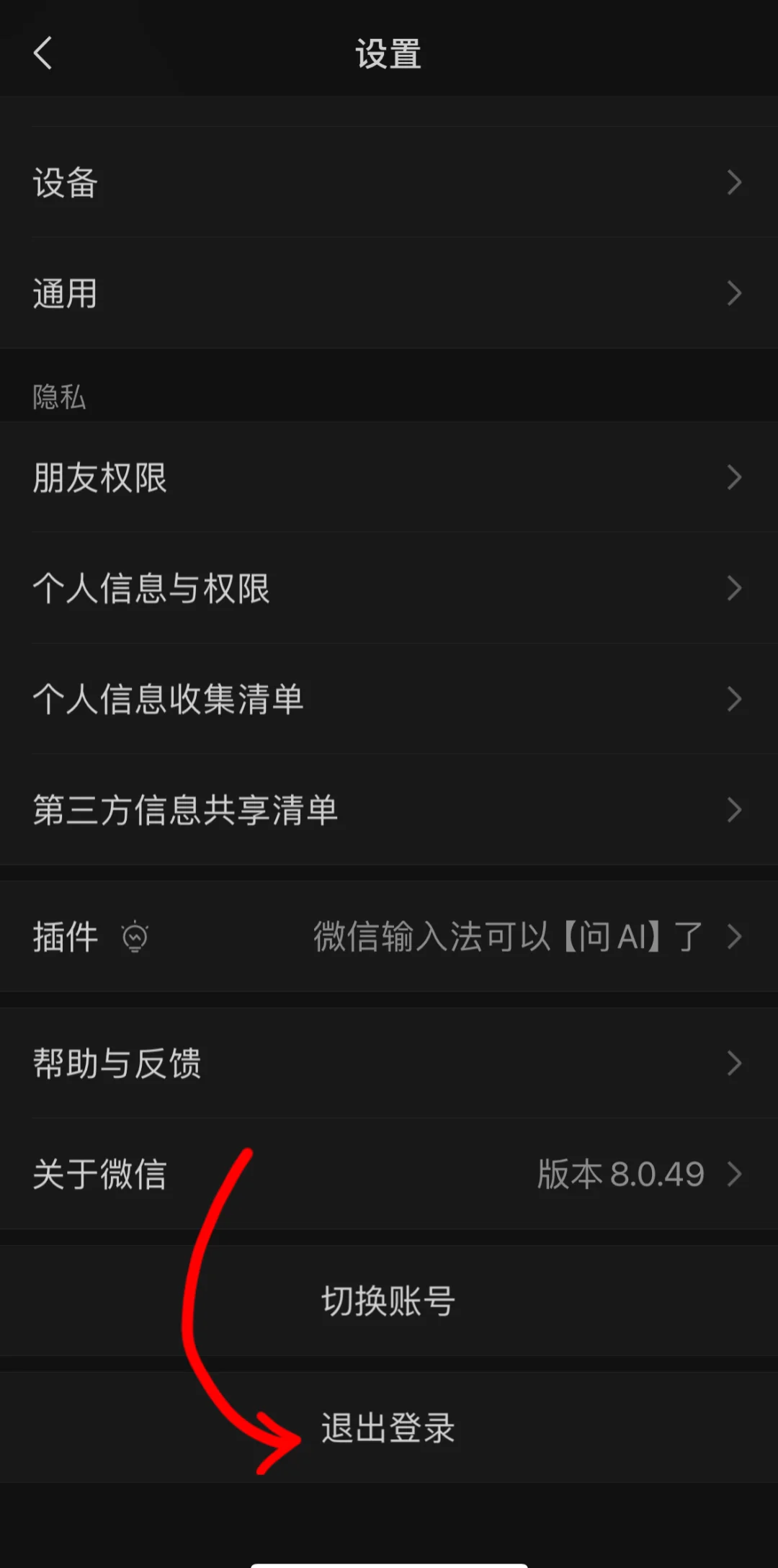 一個(gè)手機(jī)號(hào)可以注冊(cè)幾個(gè)?一個(gè)手機(jī)號(hào)可以綁定幾個(gè)?