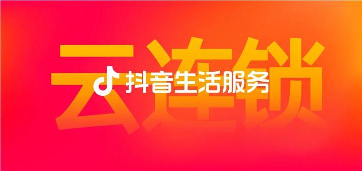 2025年6月30日 第17頁(yè)