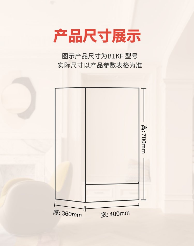 郟念天真
