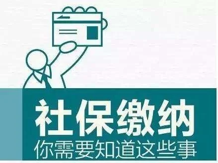 2025年6月30日 第7頁(yè)