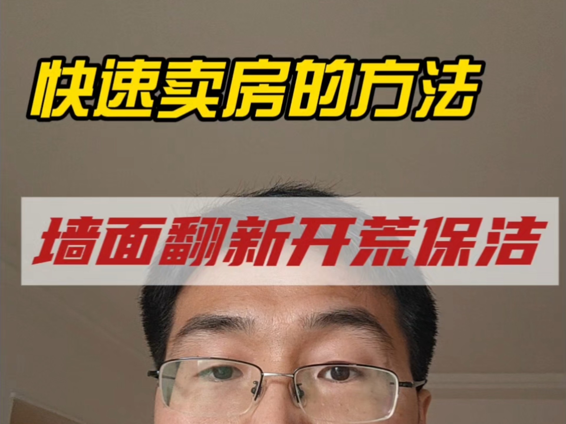 2025年6月30日