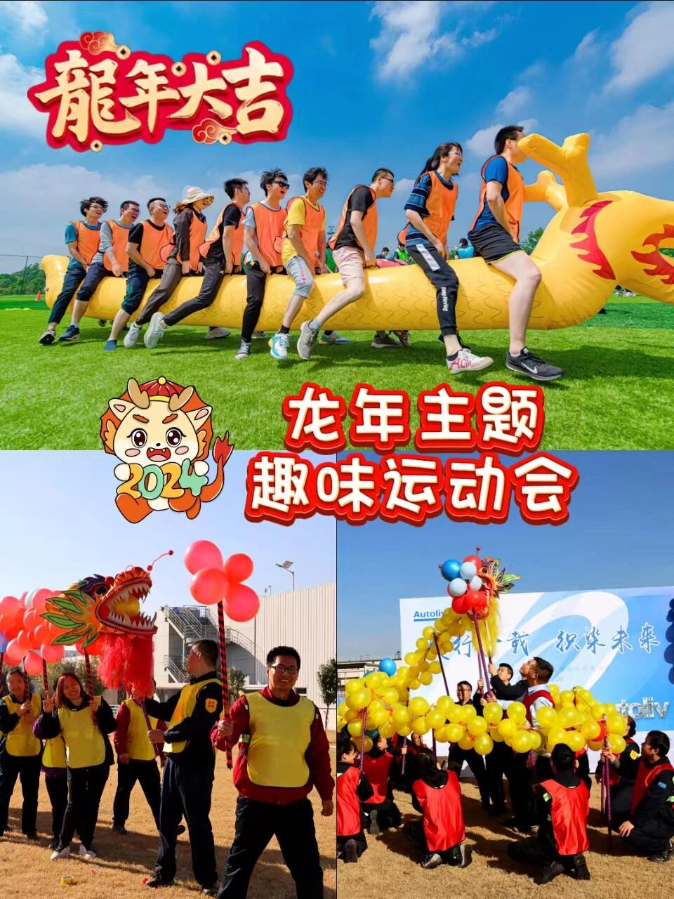 ??厲害了,被夸爆??的南京團建合集看這里!