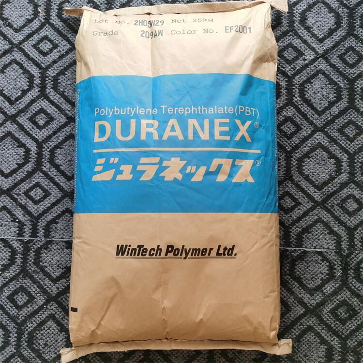 DURANEX?PBT日本寶理3216ED3002線圈骨架家電應(yīng)用視頻