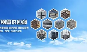 AISI3325材料介紹AISI3325庫存銷售商