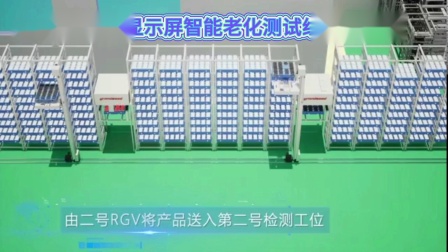 什么是老化試驗(yàn)?老化測(cè)試范圍是什么深訊科檢測(cè)