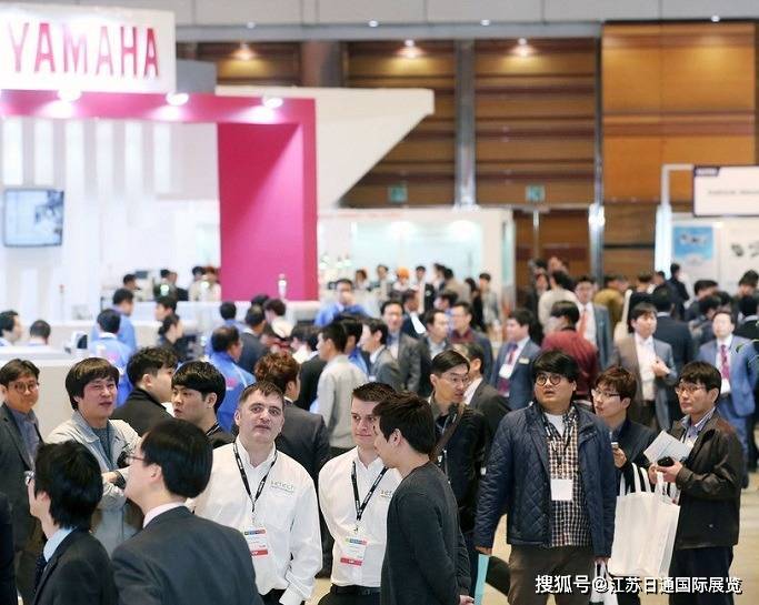 2025韓國(guó)首爾半導(dǎo)體展覽會(huì)SEMICONKOREA創(chuàng)業(yè)峰會(huì)