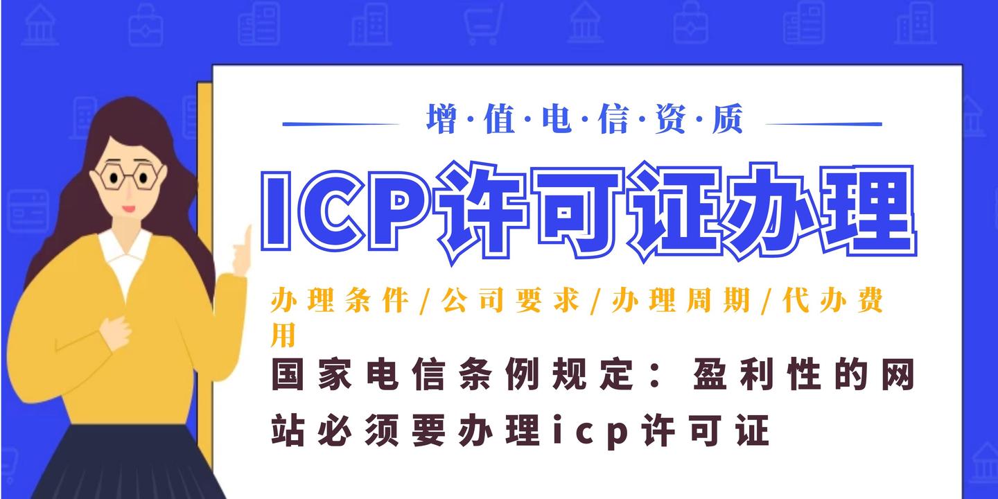 SNI認(rèn)證測(cè)試需要提交哪些資料?辦理流程是什么?