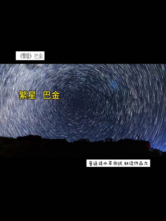 群星庭院魔法回廊暗夜要塞的副本入口在哪