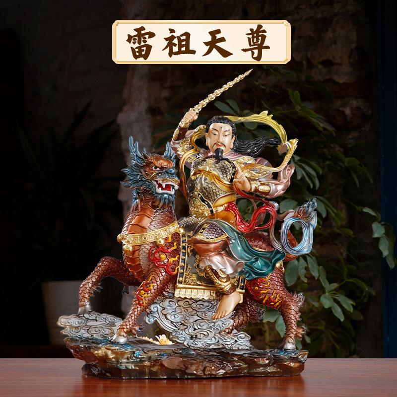 南極長生大帝神像雷祖殿供奉九天應(yīng)元雷聲普化天尊神像雷公江天君像