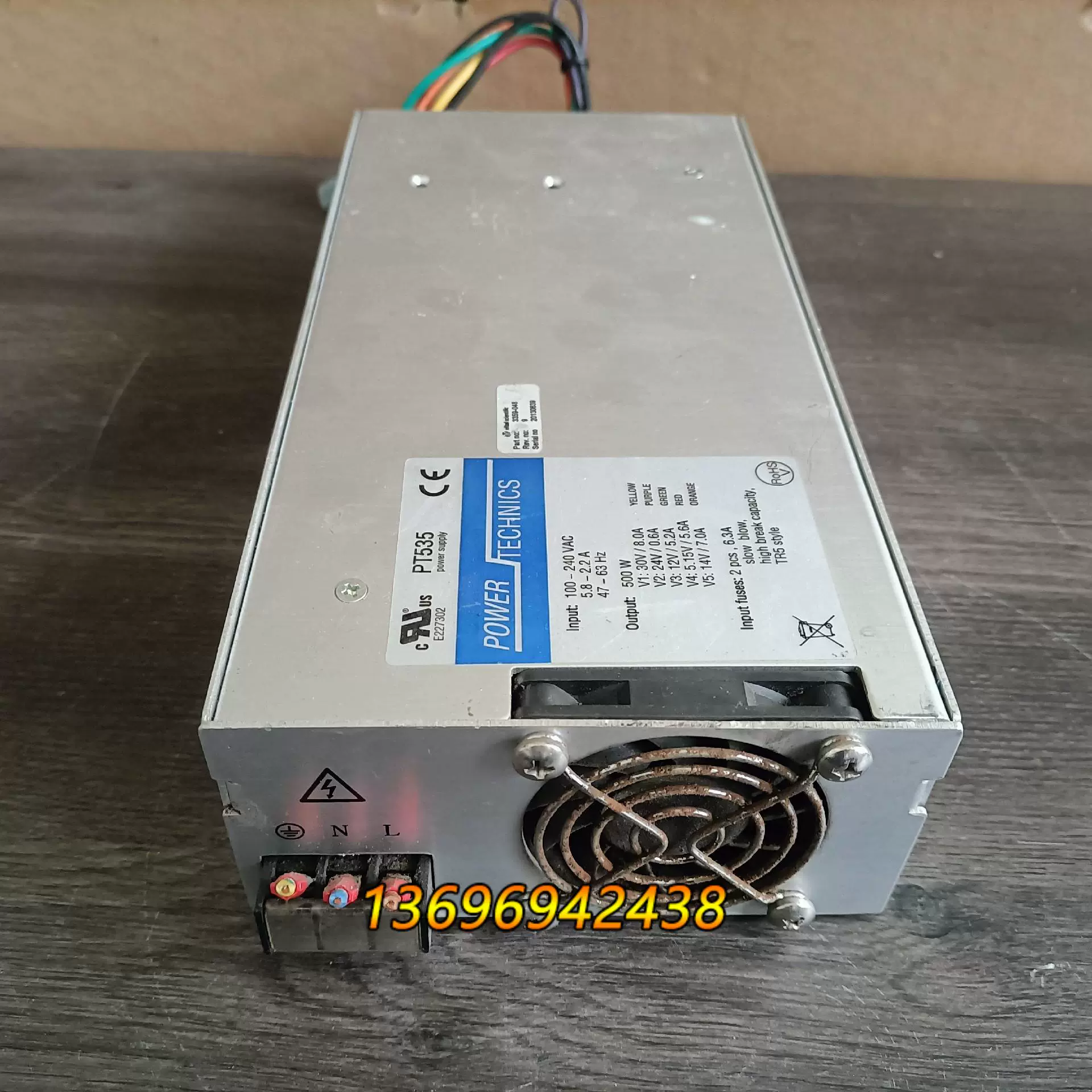 LED驅(qū)動電源ZB-361500I正本三欣科技