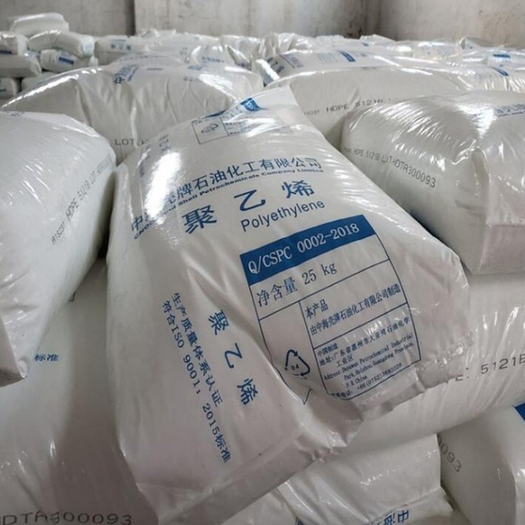 HDPEP5510耐應(yīng)力開裂食品級高密度聚乙烯