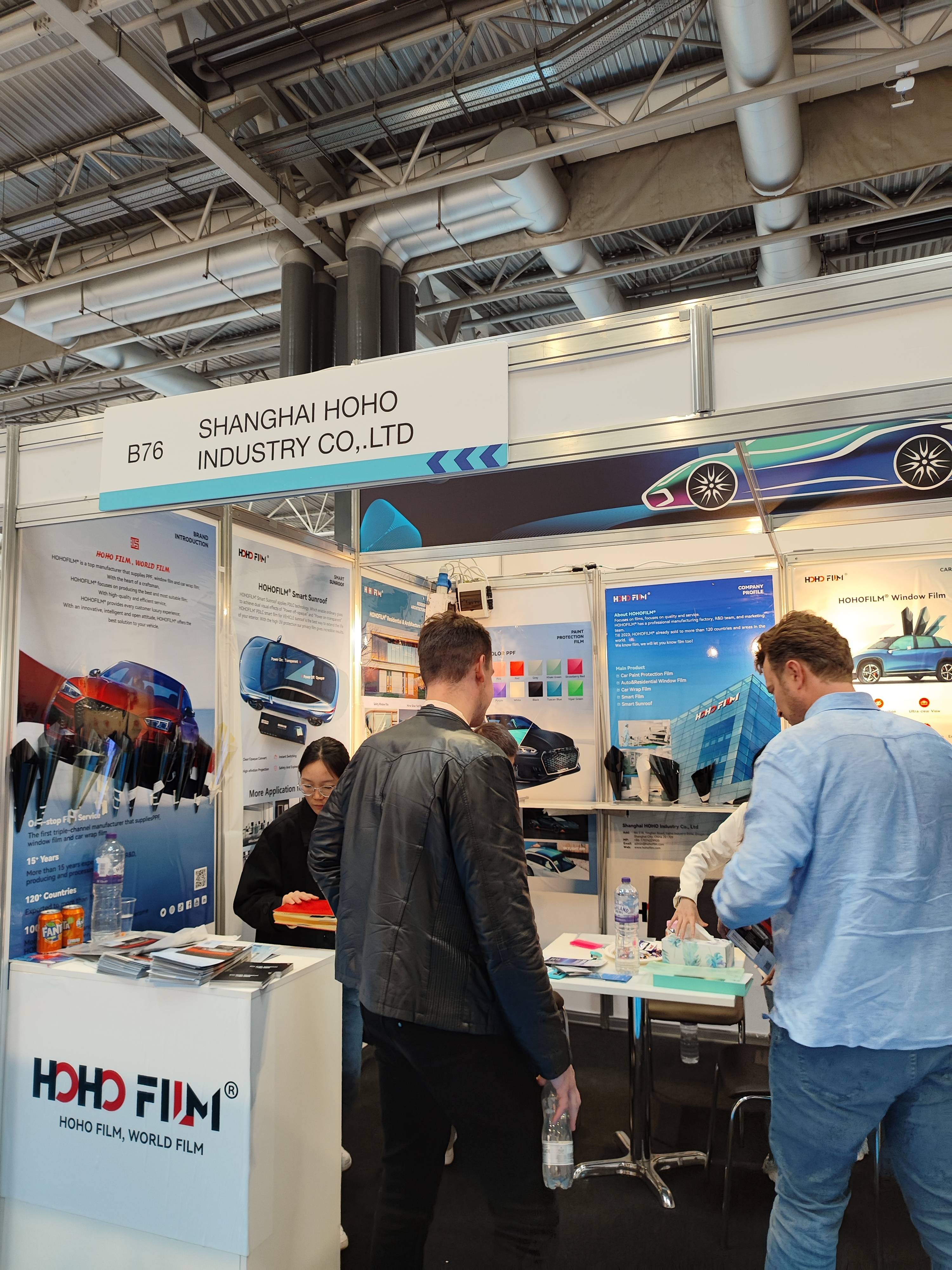 2025上海汽配展(AutomechanikaShanghai2025)