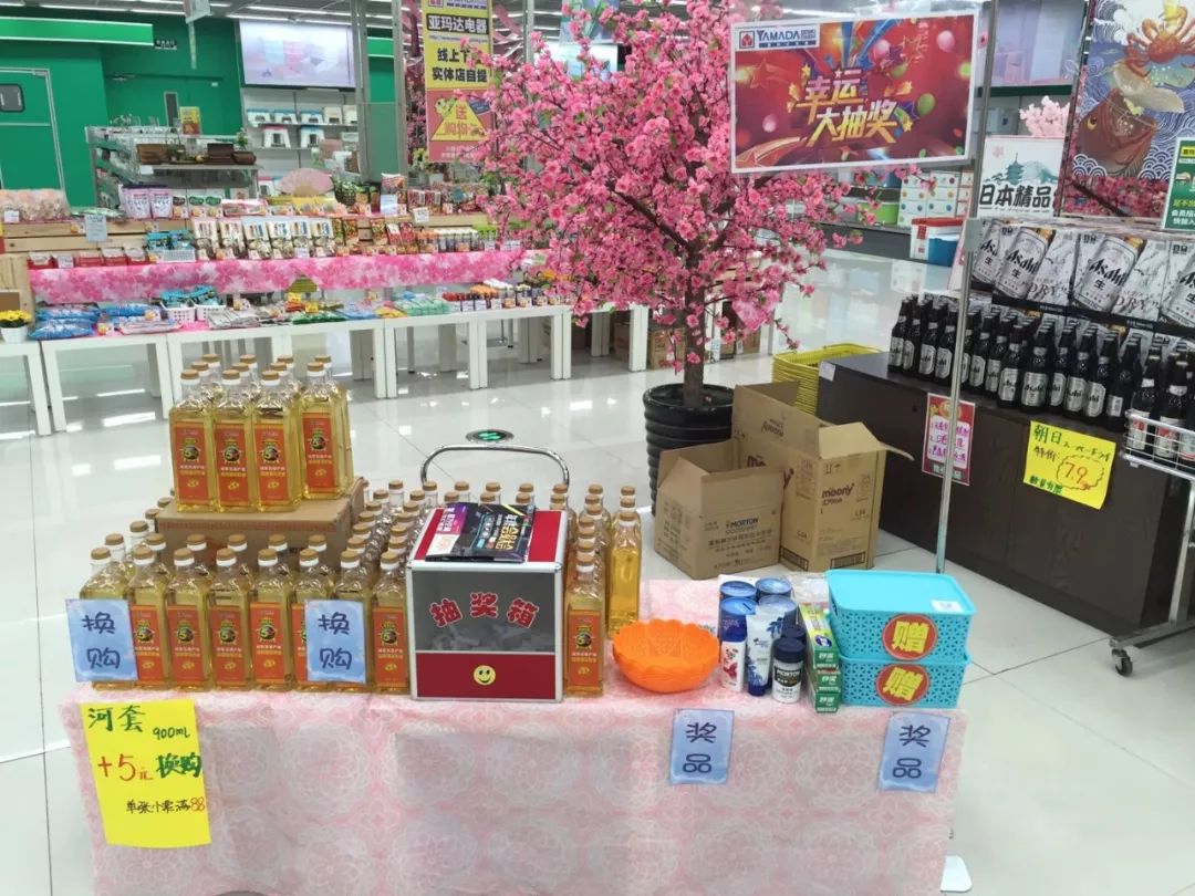 亞瑪達(dá)電器怎么樣介紹亞瑪達(dá)電器品牌