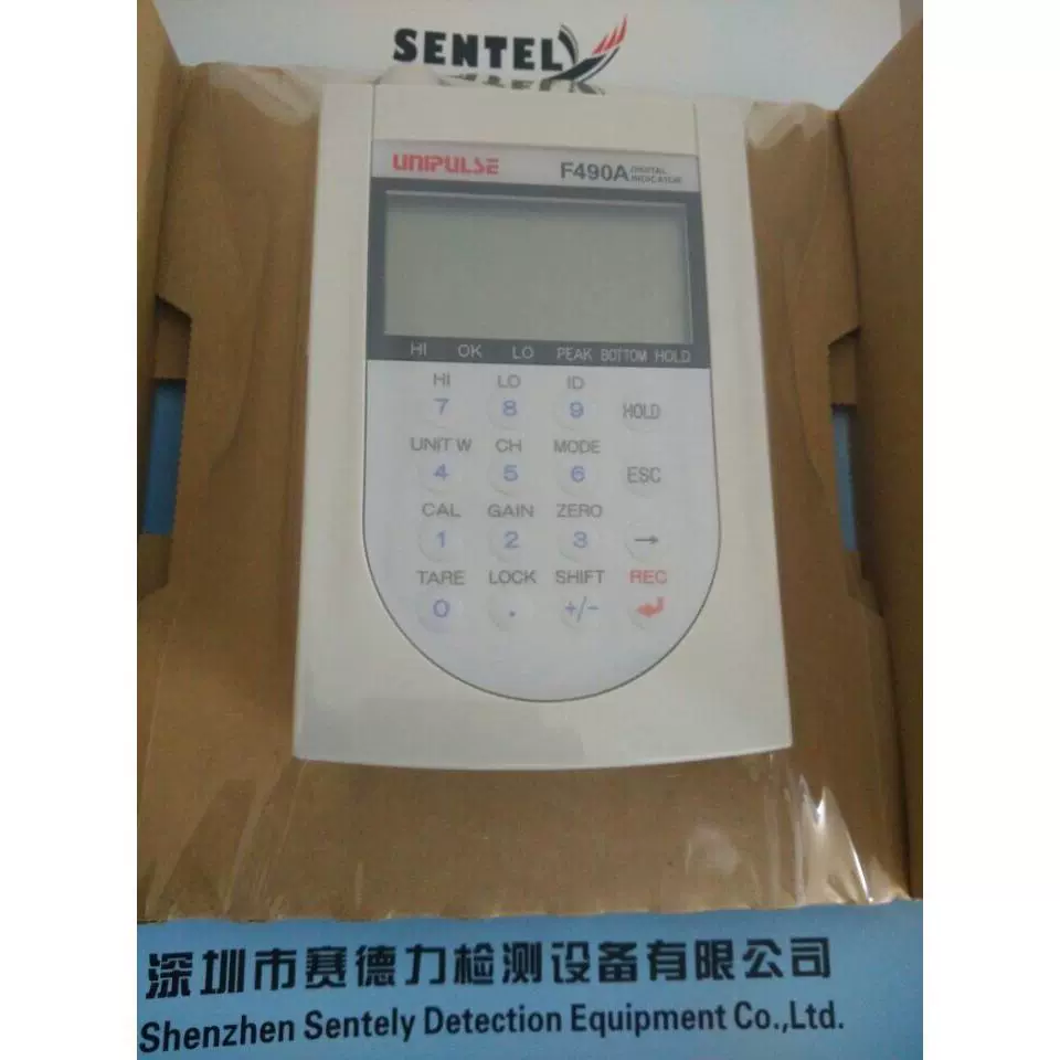 回收UNIPULSE尤尼帕斯稱重器計(jì)數(shù)器,回收J(rèn)AI工業(yè)相機(jī)
