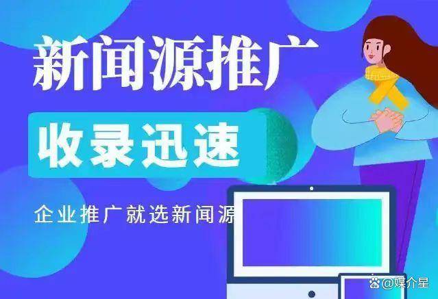 淺談yahoo雅虎推廣怎么開(kāi)戶(hù)?Yahoo廣告投放如何費(fèi)計(jì)費(fèi)