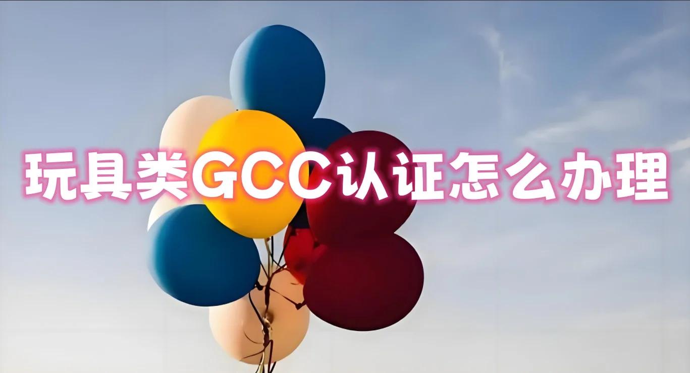 2025年7月20日 第44頁