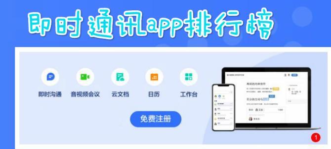 快速搭建)