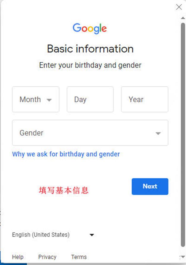 登陸gmail郵箱賬號(hào)_怎么登陸gmail郵箱賬號(hào)
