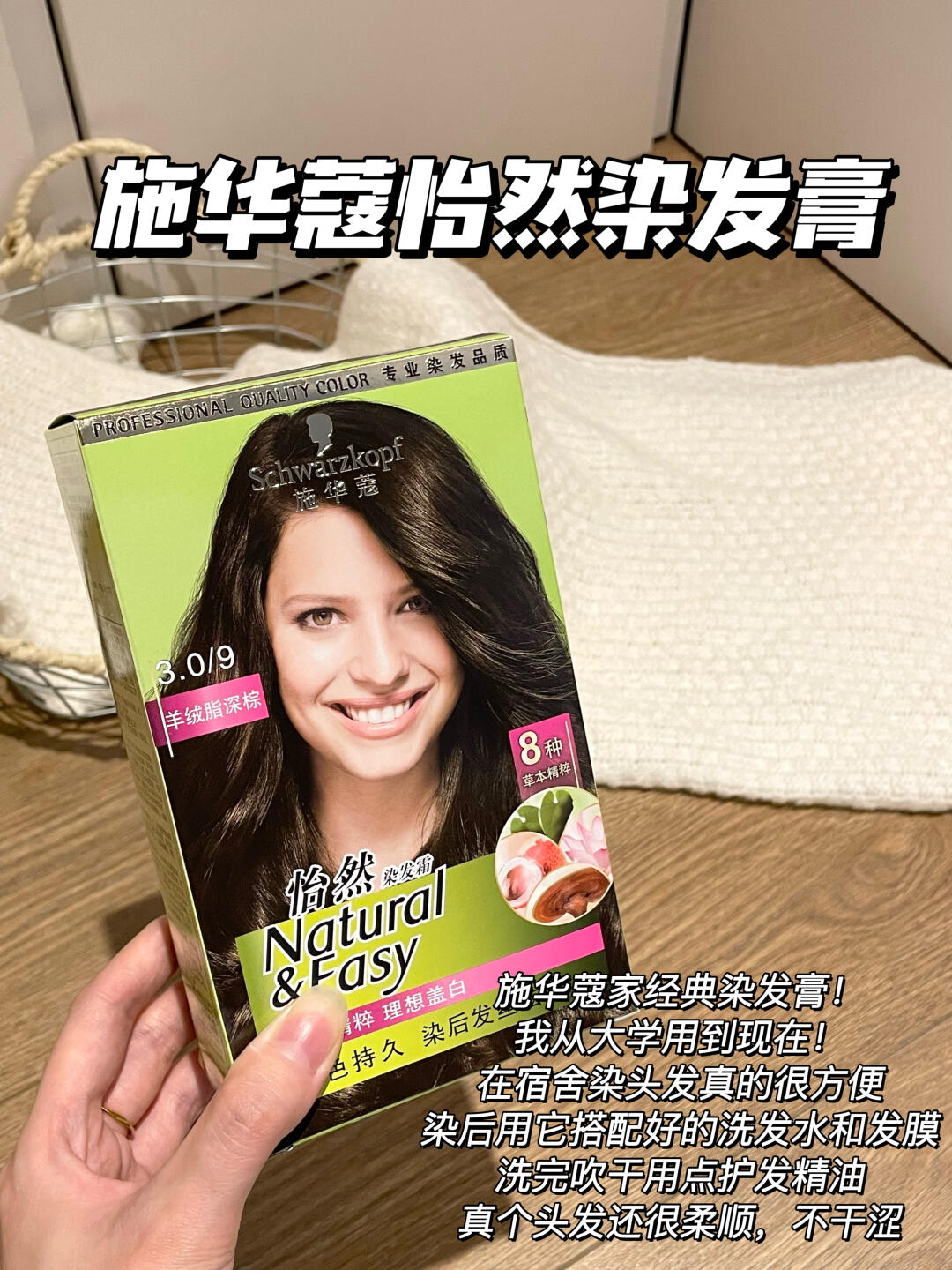勻染劑簡介及用途勻染劑出口美國注意事項勻染劑出口