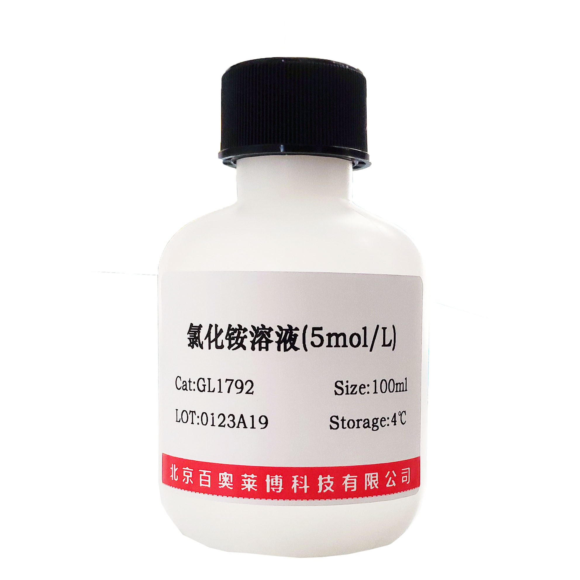 碘化銨簡介及用途碘化銨出口美國注意事項(xiàng)碘化銨出口