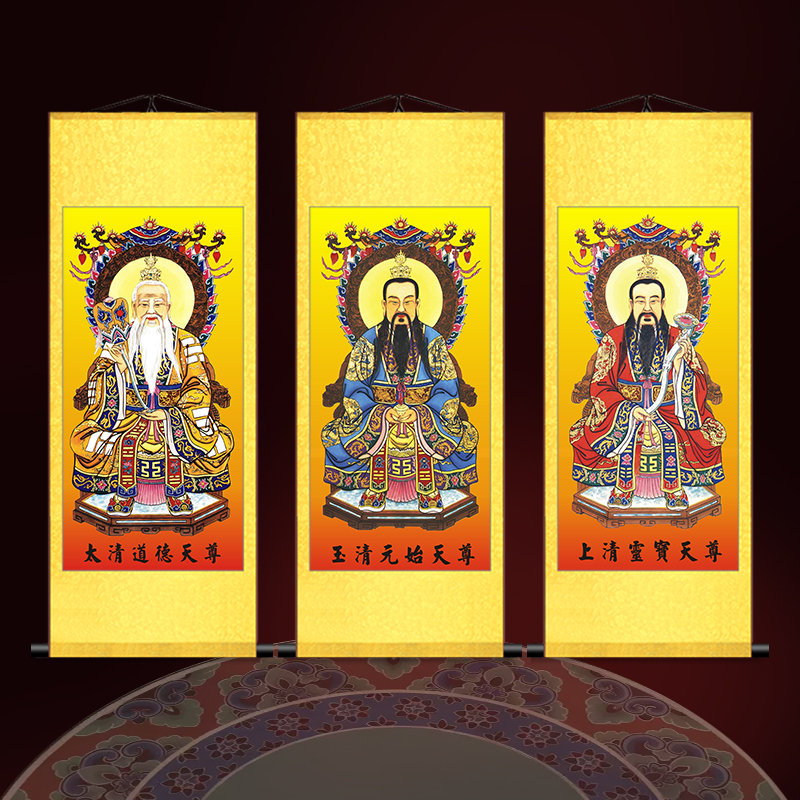 三清神像圖片大全三清神像三清祖師神像太上老君神像