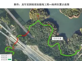 深圳市寶安區(qū)龍軍花園具體在什么位置