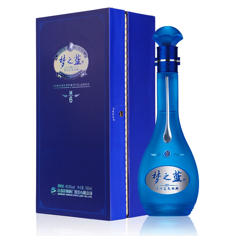 洋河藍(lán)色經(jīng)典-夢(mèng)之藍(lán)夢(mèng)之藍(lán)42.8度低度夢(mèng)之藍(lán)